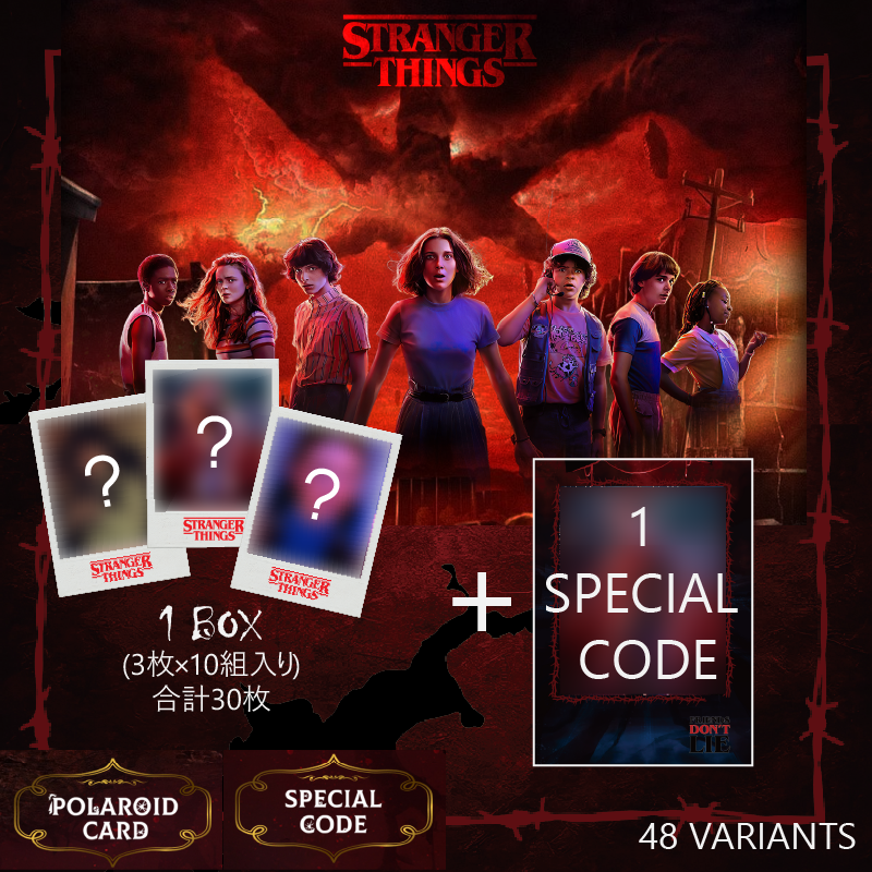 New] Stranger Things 5 Card ストレンジャー・シングス 怪奇物语5拍立